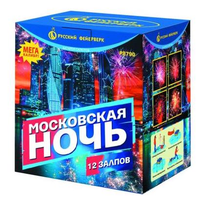 Изображение для товара: Батарея салютов "Московская ночь" Р8790 (3"х12)