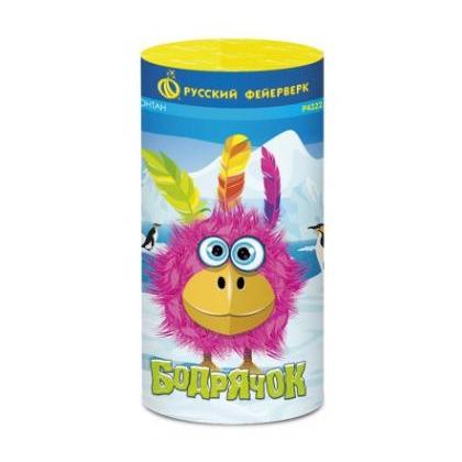 Изображение для товара: Фонтан "Бодрячок" Р4222 1/72/1