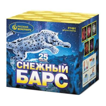 Изображение для товара: Батарея салютов "Снежный барс" Р7491 (1"х25)