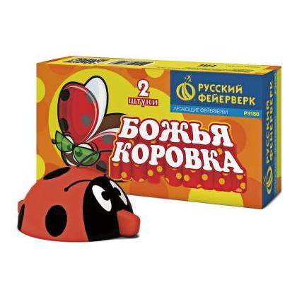 Изображение для товара: Вращающиеся фейерверки "Божья коровка" Р3150 1/90/2