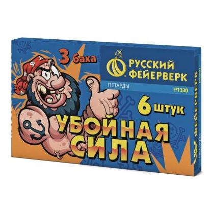 Изображение для товара: Петарда "Убойная сила" Р1330 52/20/6