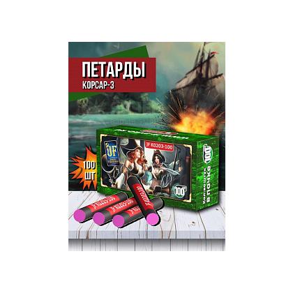 Изображение для товара: Петарда Корсар 100 JF K0203-100 50/100