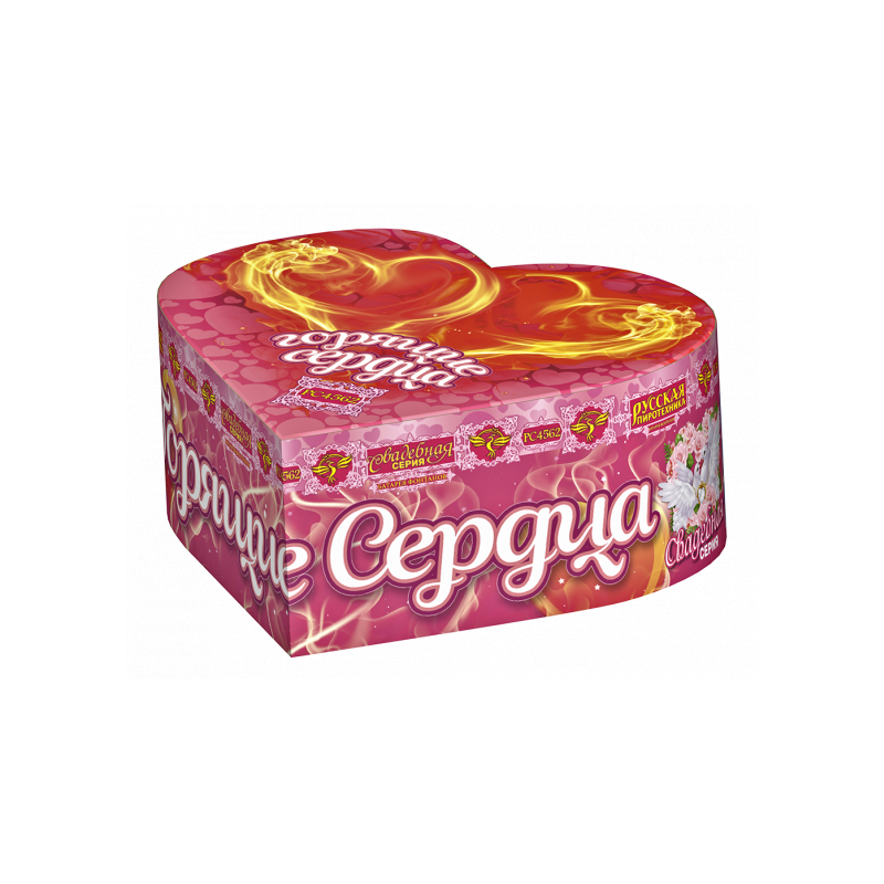 Фонтан Горящие сердца РС4562 12/1