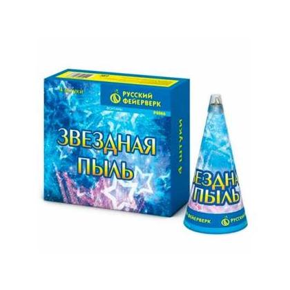 Изображение для товара: Фонтан "Звездная пыль" Р4066 1/12/4