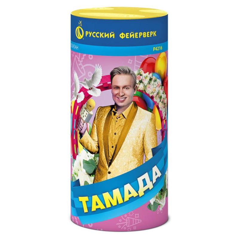 Фонтан "Тамада" Р4216 1/72/1