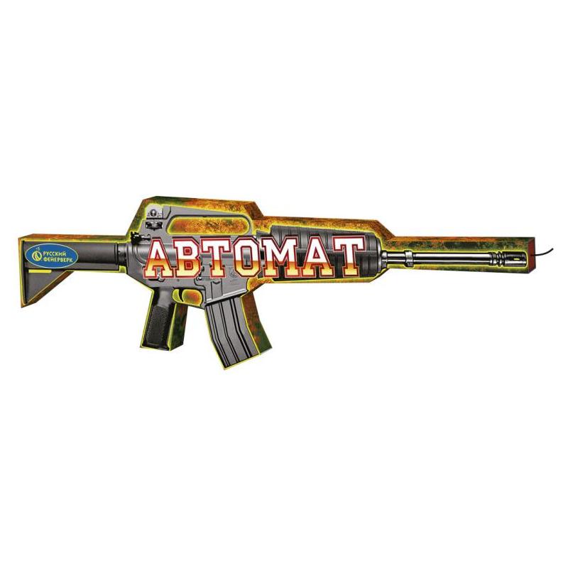 Фонтан "Автомат" Р4290 1/30/1