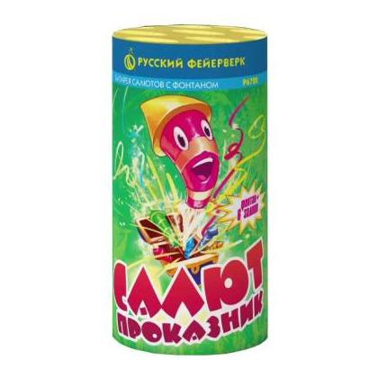 Изображение для товара: Фестивальные шары "Салют-проказник" Р6720 1/40/1