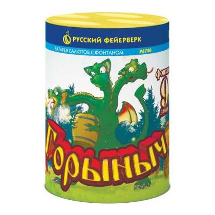 Изображение для товара: Фестивальные шары "Горыныч" Р6740 1/24/1