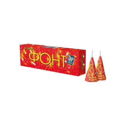 Изображение для товара: Фонтан "Фонт" JF 0819 40/10