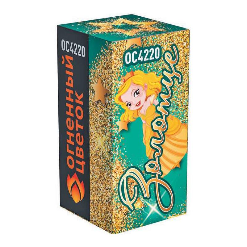 Фонтан "Золотце" ОС4220 144/1