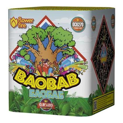 Изображение для товара: Батарея салюта "Баобаб" ОС6270 (0,9"х20)