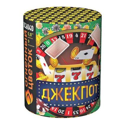 Изображение для товара: Батарея салюта "Джекпот" ОС6040 (0,8"х9)