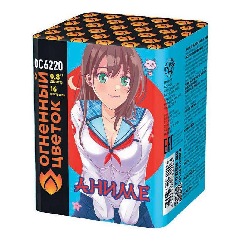 Батарея салюта "Аниме" ОС6220 (0,8"х16)