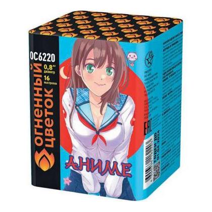 Изображение для товара: Батарея салюта "Аниме" ОС6220 (0,8"х16)