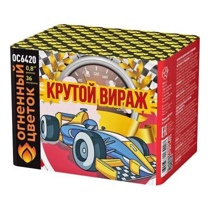 Изображение для товара: Батарея салюта "Крутой вираж" ОС6420 (0,8"х36)