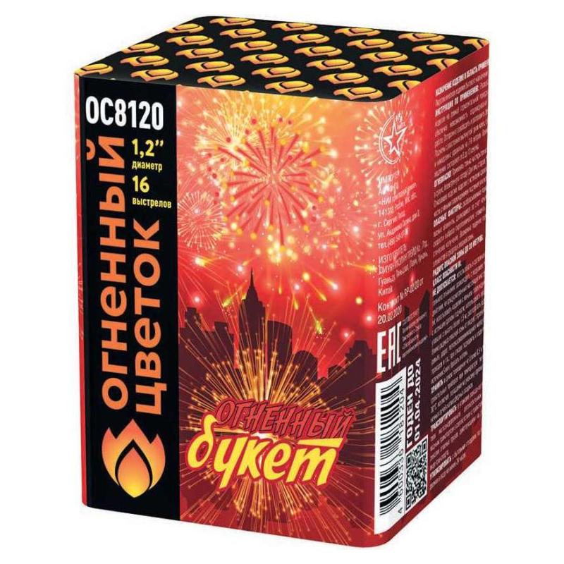 Батарея салюта "Огненный букет" ОС8120 (1,2"х16)