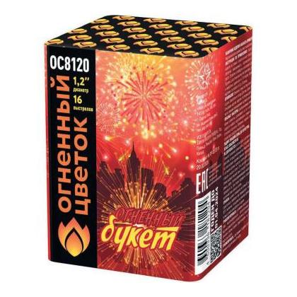 Изображение для товара: Батарея салюта "Огненный букет" ОС8120 (1,2"х16)