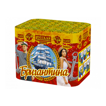 Изображение для товара: Батарея салюта "Бригантина" РС6515 (0,8"х48)