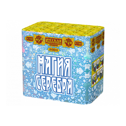 Изображение для товара: Батарея салюта "Магия серебра" РС7385 (1,1"х48)