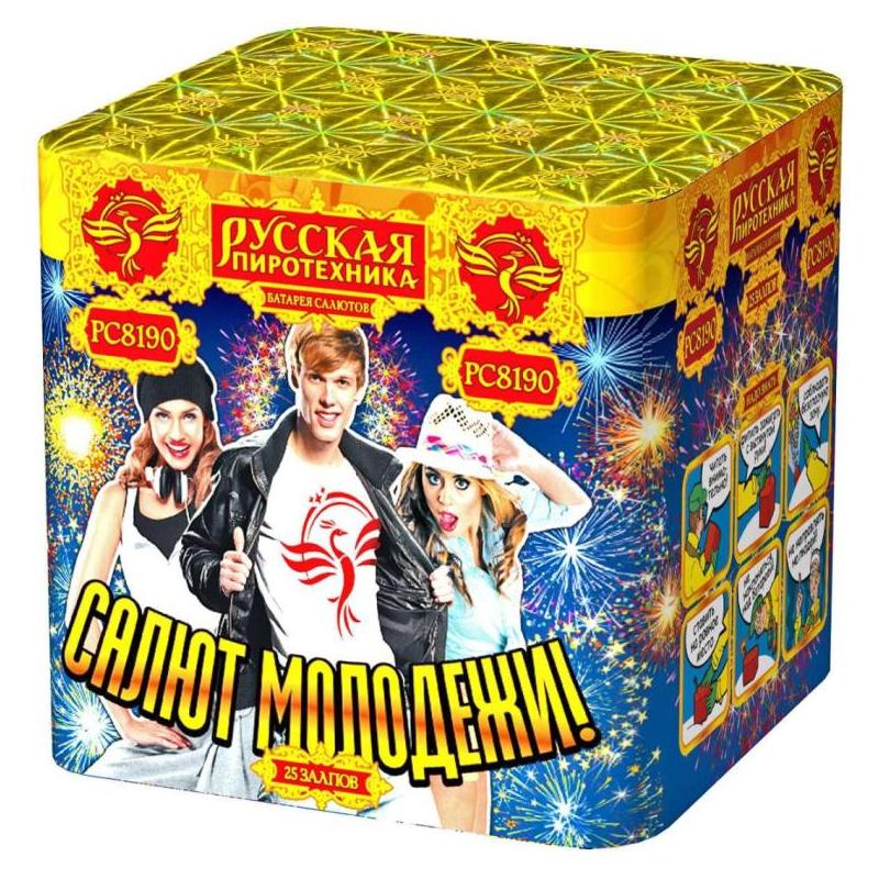 Батарея салюта "Салют молодежи!" РС8191 (1,1"х25)