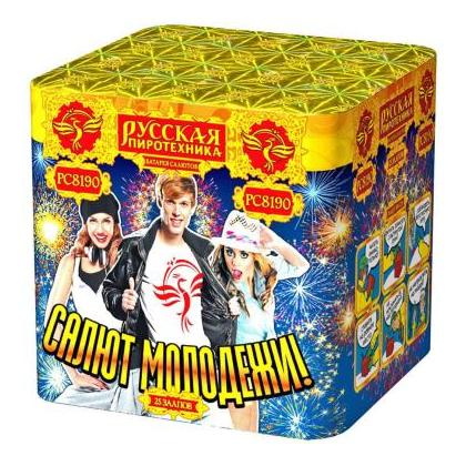 Изображение для товара: Батарея салюта "Салют молодежи!" РС8191 (1,1"х25)