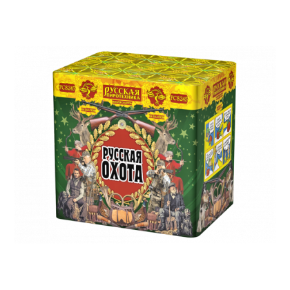 Изображение для товара: Батарея салюта "Русская охота" РС8245 (1,25"х36)