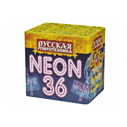Изображение для товара: Батареи салютов Неон 36 РС8292 (1,25"х36)