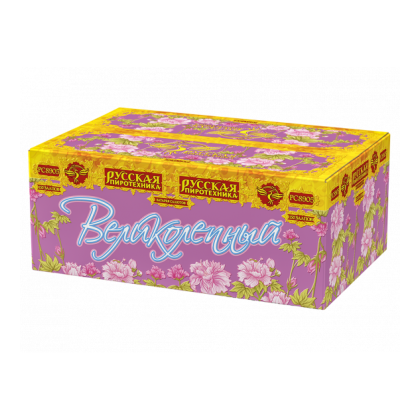 Изображение для товара: Батареи салютов Великолепный РС8905 (1,25"х150)