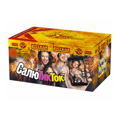 Изображение для товара: Батареи салютов СалюТикТок РС9045 (1,0",1,2"х72)