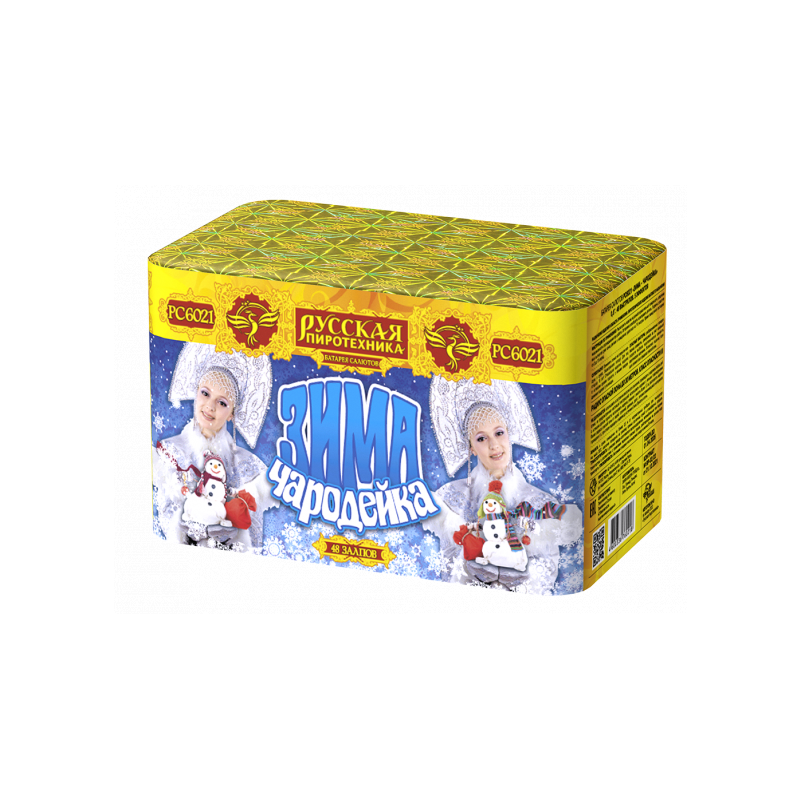 Батарея салютов "Зима-чародейка" РС6021 (0,6"х48)