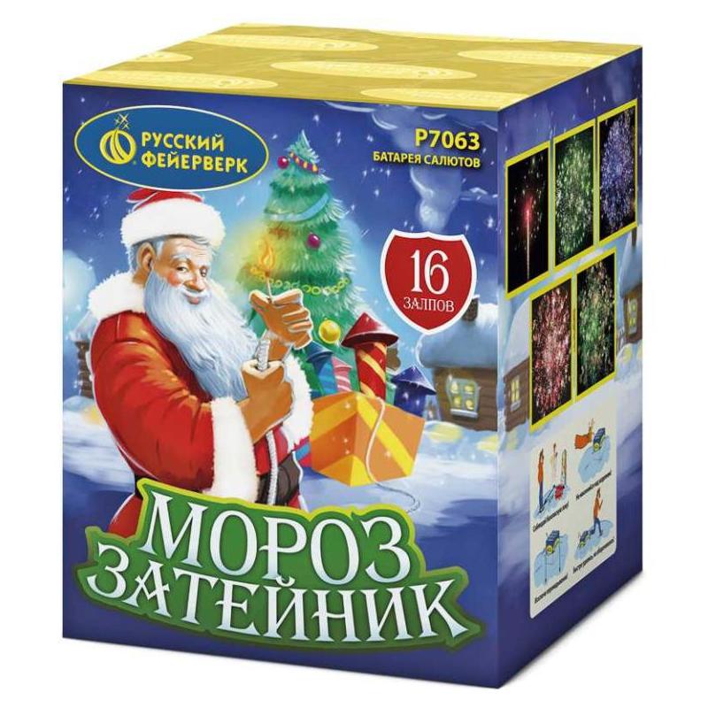 Батарея салютов "Мороз-затейник" Р7063 (0,8"х16)