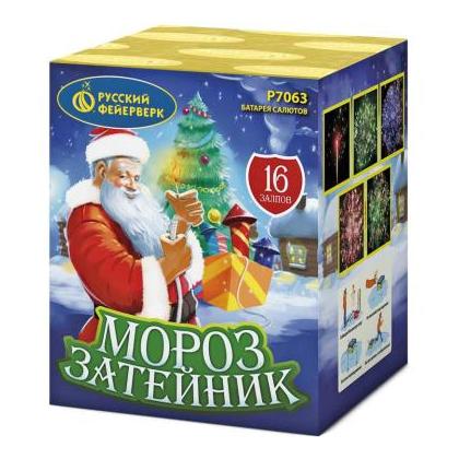 Изображение для товара: Батарея салютов "Мороз-затейник" Р7063 (0,8"х16)