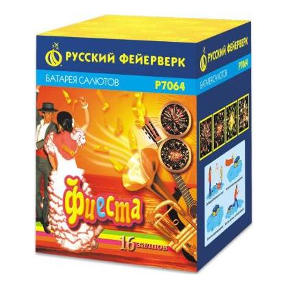Изображение для товара: Батарея салютов "Фиеста" Р7064 (0,8"х16)