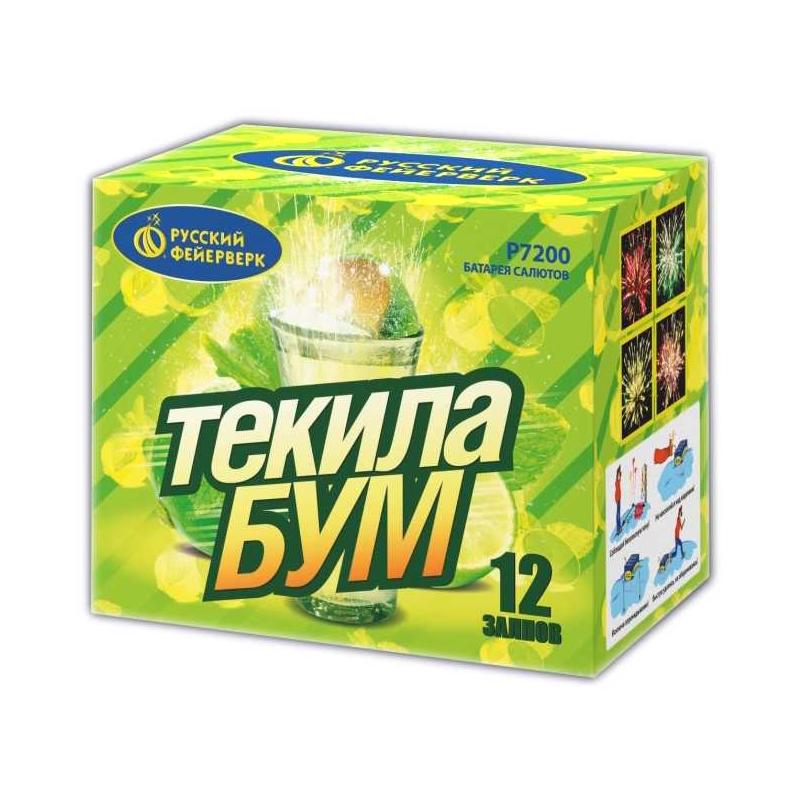 Батарея салютов "Текила бум" Р7200 (0,8"х12)