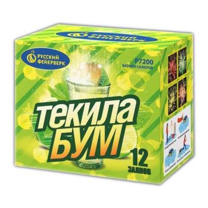 Изображение для товара: Батарея салютов "Текила бум" Р7200 (0,8"х12)