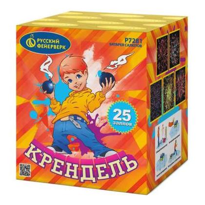 Изображение для товара: Батарея салютов "Крендель" Р7281 (0,8"х25)