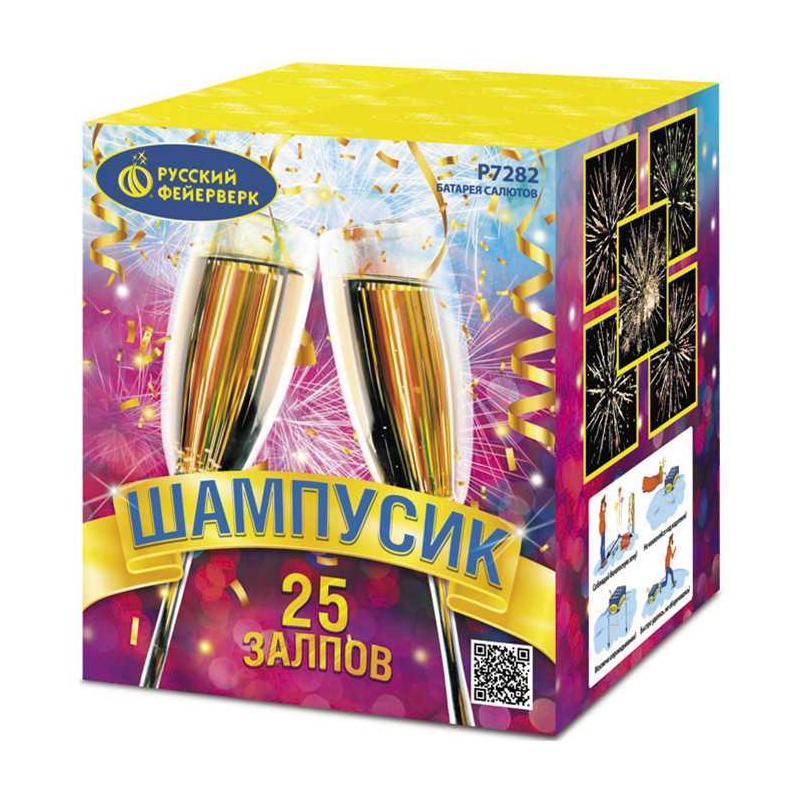 Батарея салютов "Шампусик" Р7282 (0,8"х25)