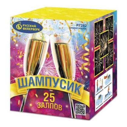 Изображение для товара: Батарея салютов "Шампусик" Р7282 (0,8"х25)