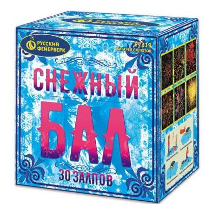 Изображение для товара: Батарея салютов "Снежный бал" Р7319 (0,8"х30)