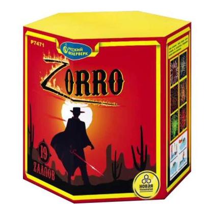 Изображение для товара: Батарея салютов "ZORRO" Р7471 (1"х19)