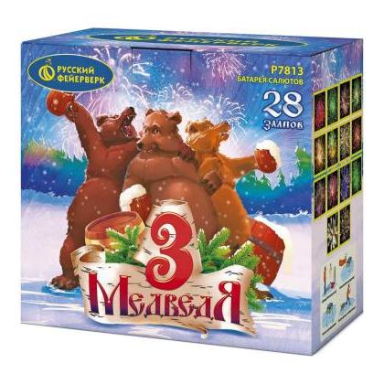 Изображение для товара: Батарея салютов "Три медведя" Р7813 (1,25"х28)