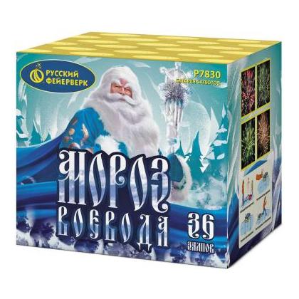Изображение для товара: Батарея салютов "Мороз-воевода" Р7830 (1,25"х36)