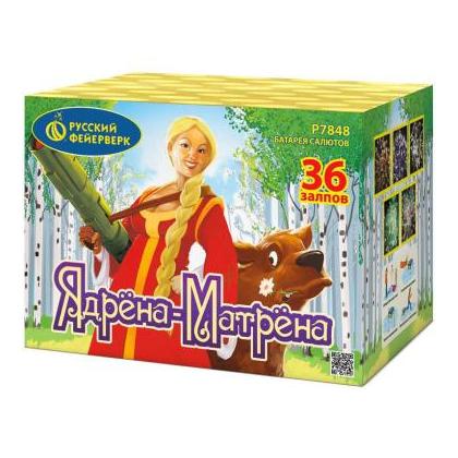 Изображение для товара: Батарея салютов "Ядрена-Матрена" Р7848 (1,25"х36)