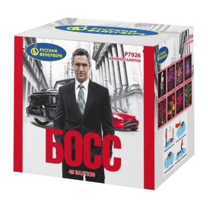 Изображение для товара: Батарея салютов "Босс" Р7926 (1,25"х49)