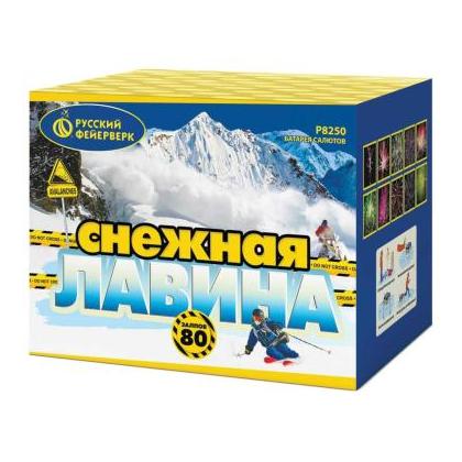 Изображение для товара: Батарея салютов "Снежная лавина" Р8250 (0,8",1,25",2"х80)