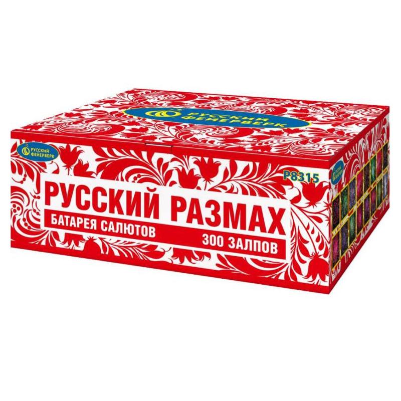 Батарея салютов "Русский размах" Р8315 (0,8",1,0",1,25",1,8"х300)