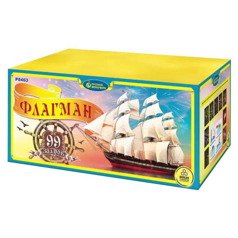 Батарея салютов "Флагман" Р8463 (1,25"х99)