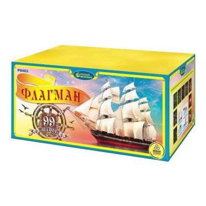 Изображение для товара: Батарея салютов "Флагман" Р8463 (1,25"х99)