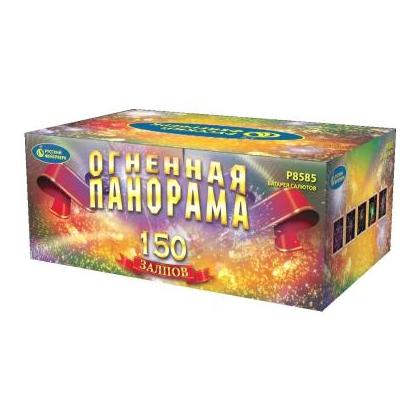 Изображение для товара: Батарея салютов "Огненная панорама" Р8585 (1,25"х150)
