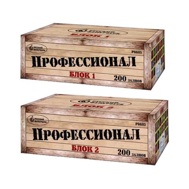 Батарея салютов "Профессионал" Р8605 (1,25"х400)